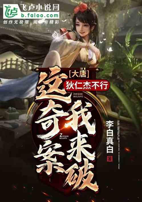 月光影视
