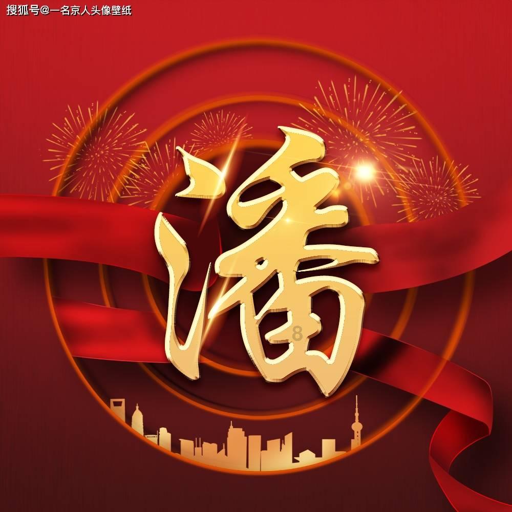 88影视
