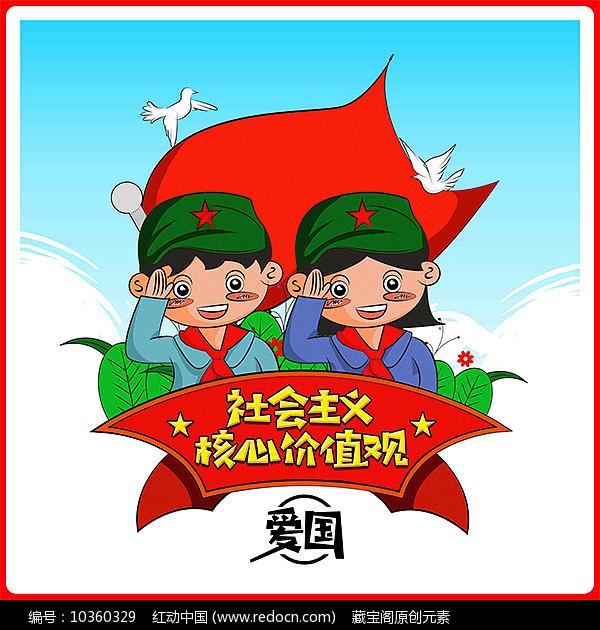 多彩宝“青年卡”综合服务平台入选2023年度数字民生省级示范项目