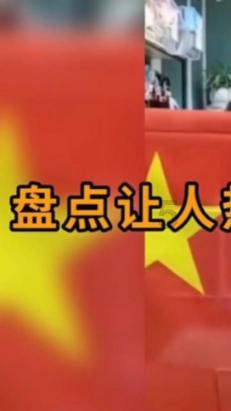 迷失的考古女孩