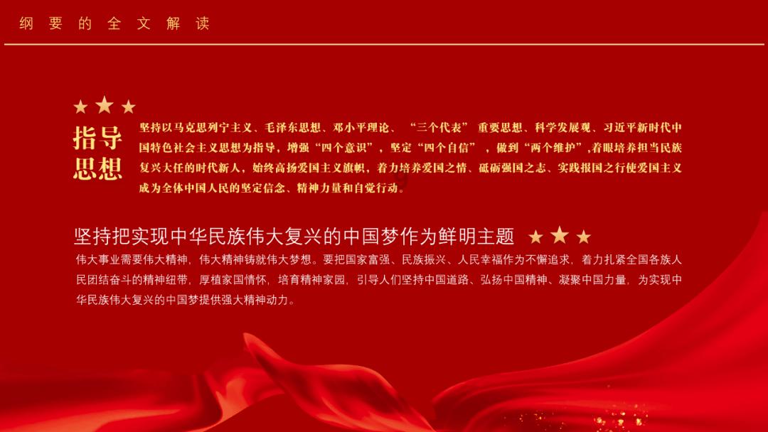 影视工厂