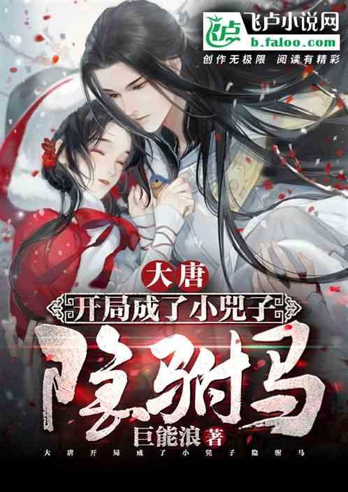 奔跑吧兄弟第四季