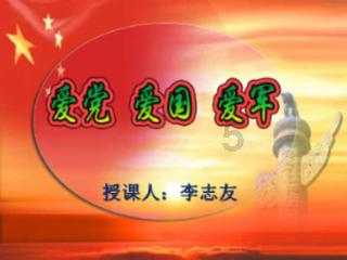 大富翁9