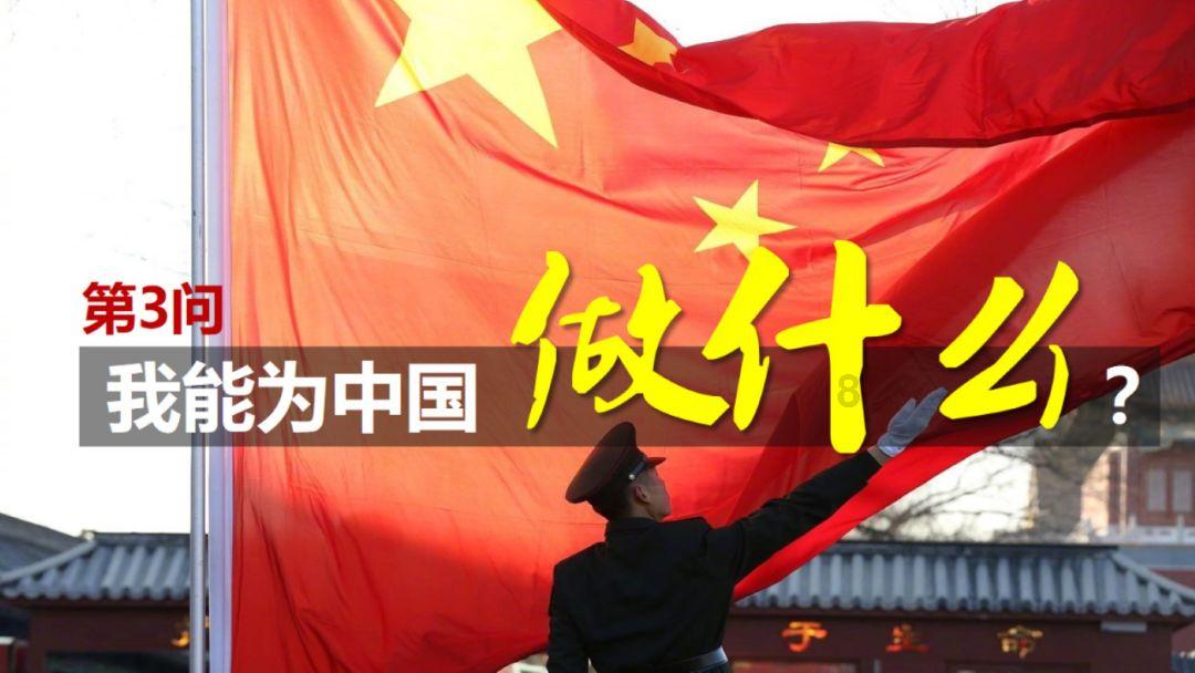 沪江开心词场