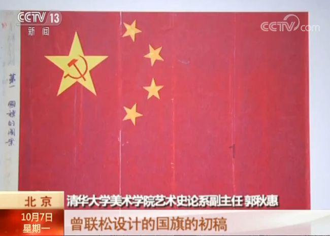 动物帮帮忙保卫家园