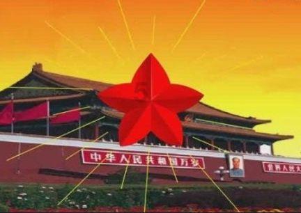 家长一味的给孩子贴负面标签,会有哪些影响呢?-专业问答平台,解答你的疑问