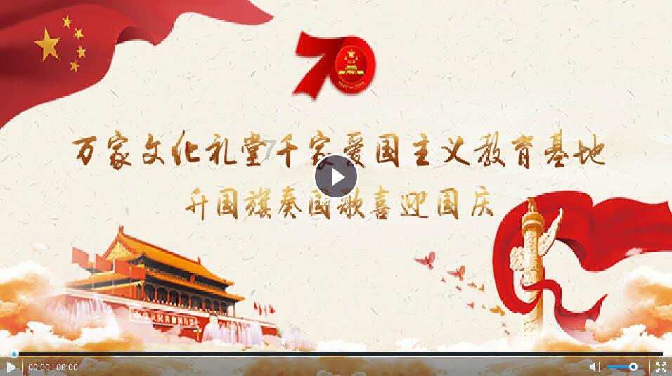 王子与公主冒险