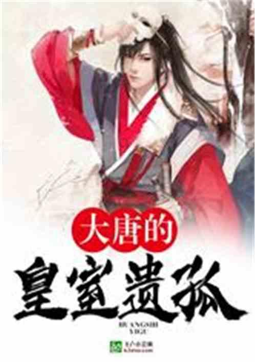 河南正阳农商银行召开2024年安全生产专题会