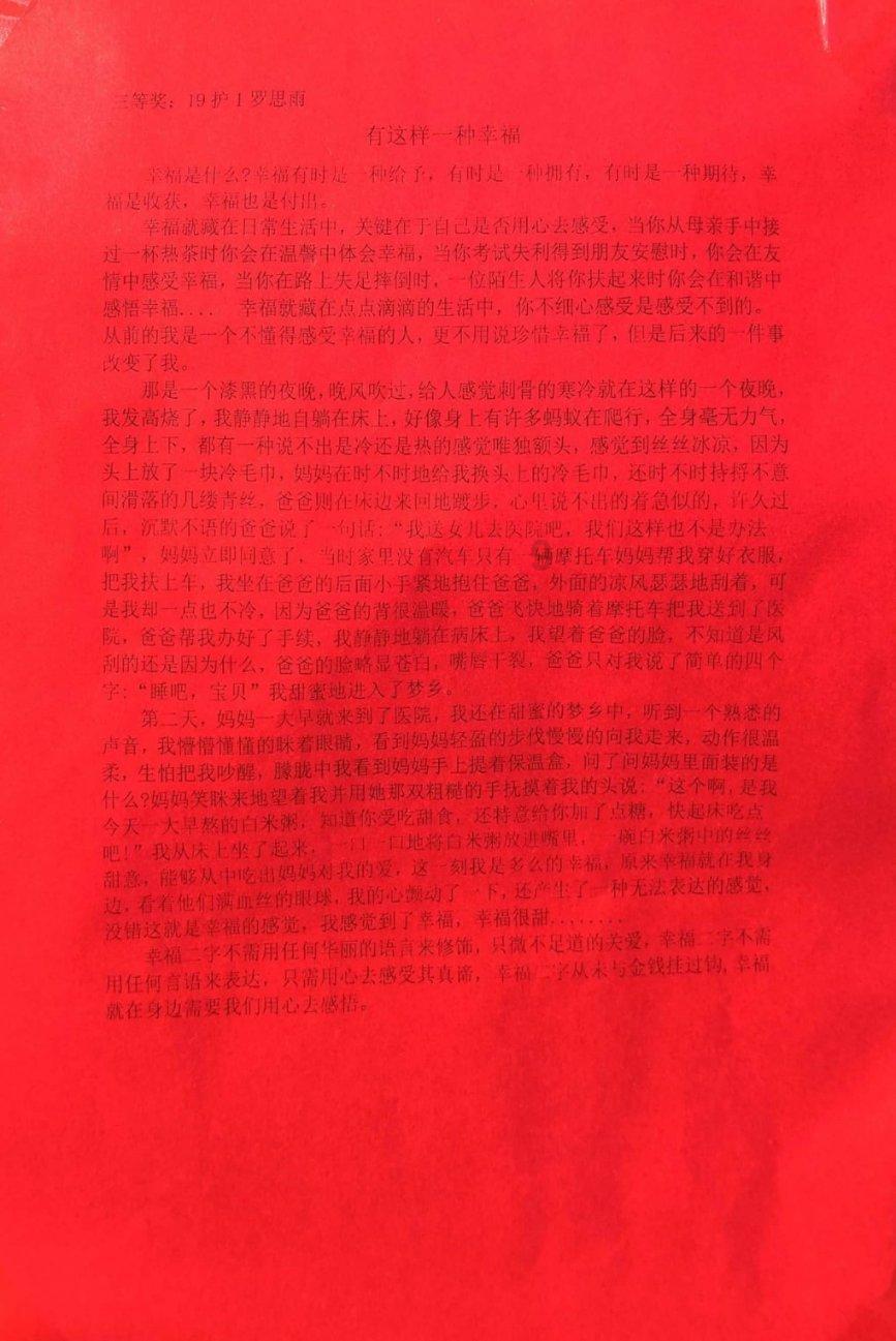 上汽MG全球热销超84万辆 “量质齐飞”的MG开启百年新纪元