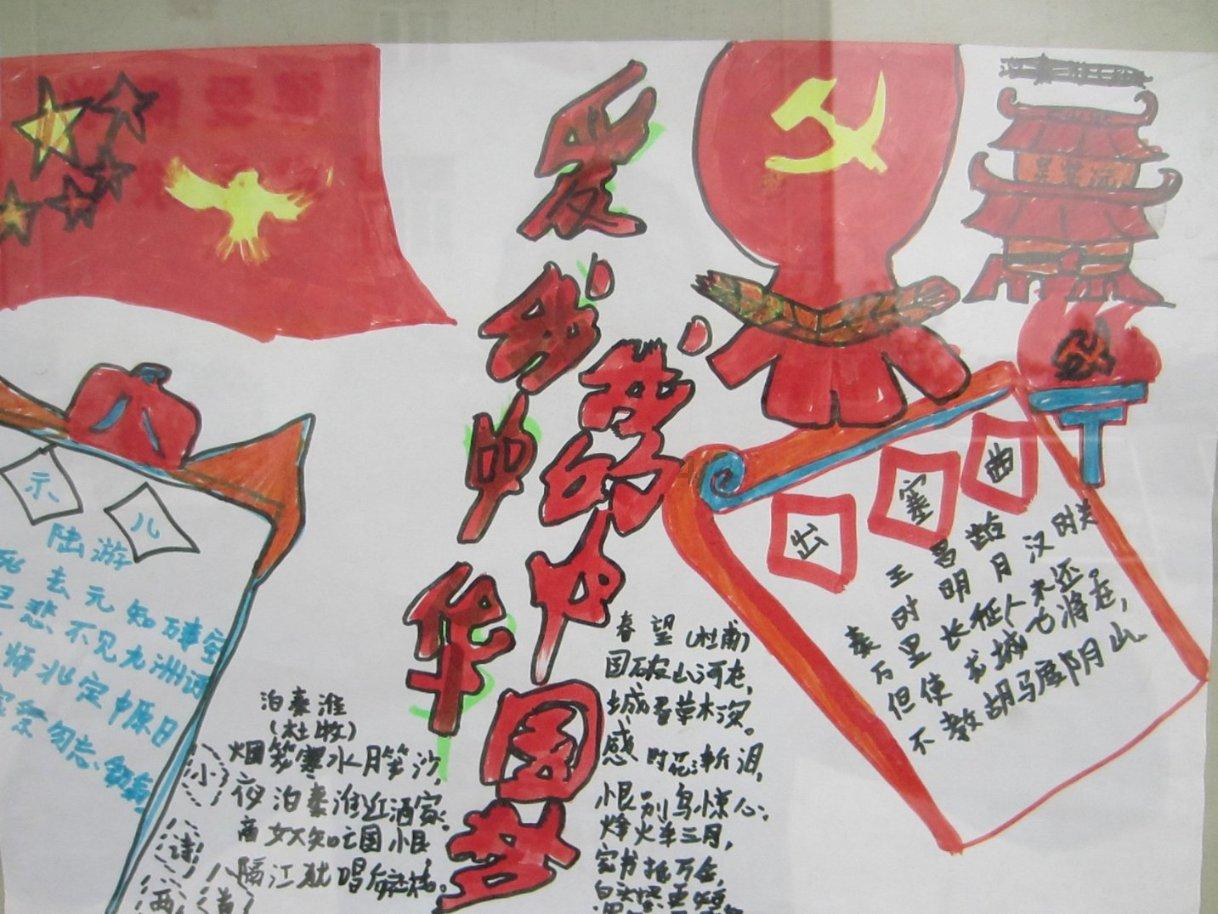 津媒曝光大连人双星加盟津门虎，三镇金靴或加盟