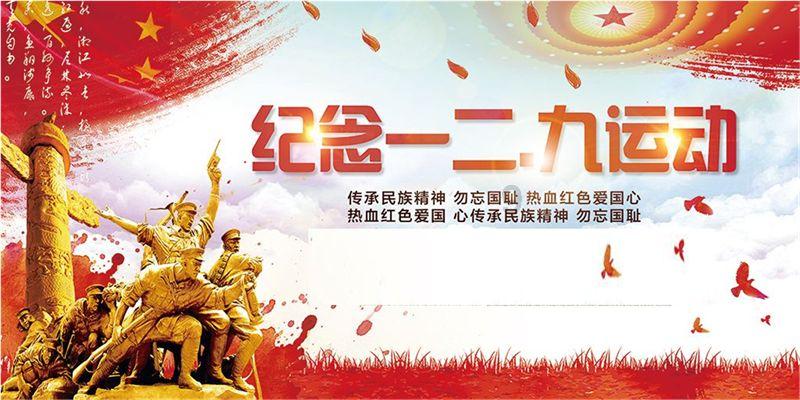 桃园一拜，死生不弃，《三国演义》留下了一段最珍贵的兄弟情