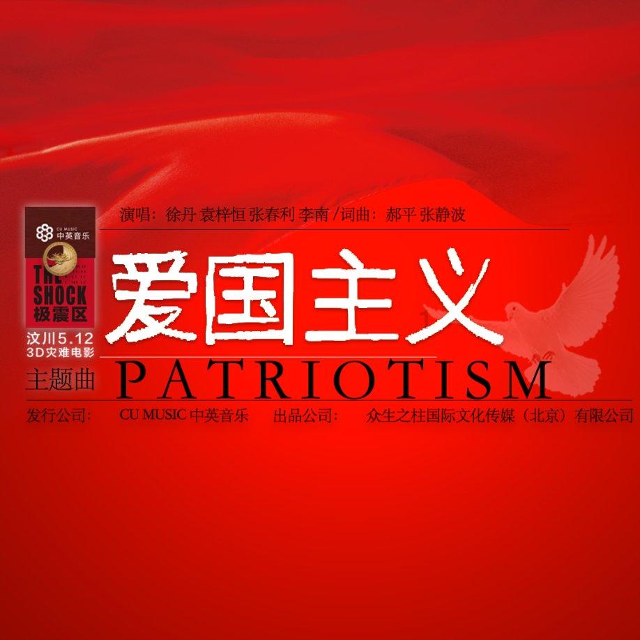 乐歌回应升降台暗藏摄像头：存在问题，怎样挑选涉及个人隐私的产品？