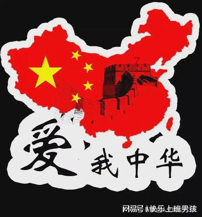 求幽幽子的这张高清原版图片，游戏画面
