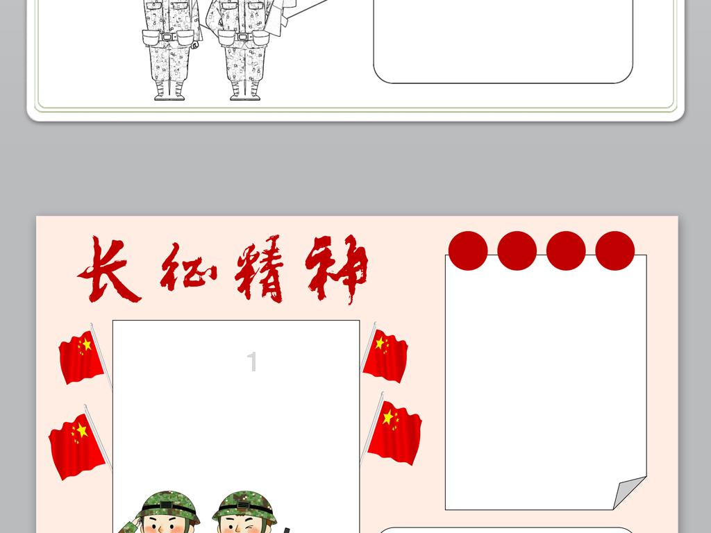 智能运维:助力产业链融合与价值共创
