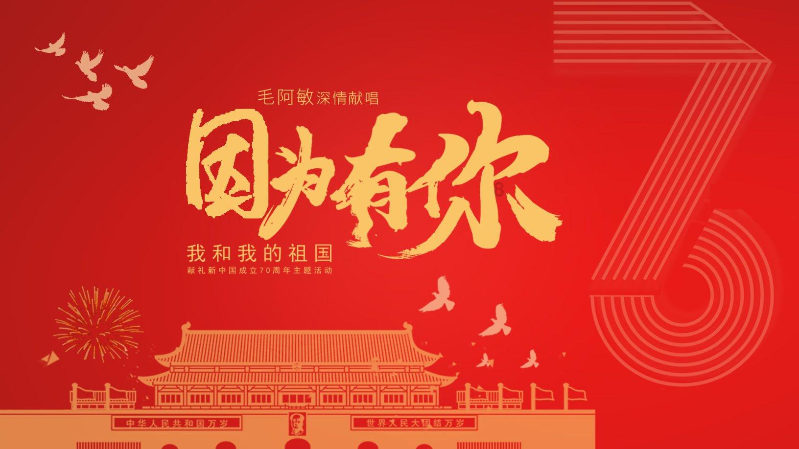 侠客风云传OL