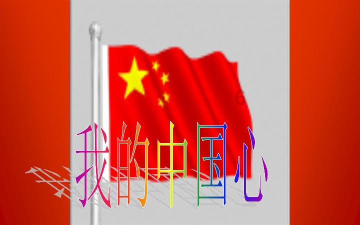 梅兰芳娶二房,洞房夜却赖在原配房间,妻子:别让人等急了