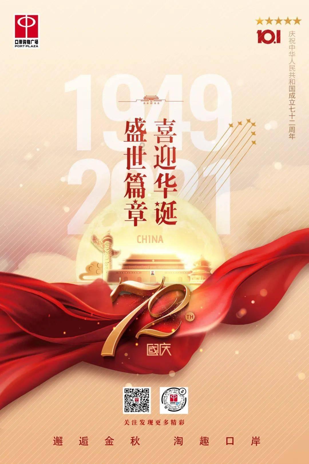 镜之边缘：催化剂