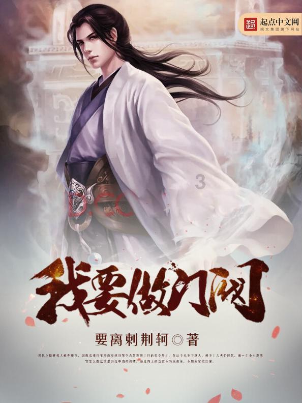 【纪法小课堂】案说101个罪名(15)非法批准征收、征用、占用土地罪