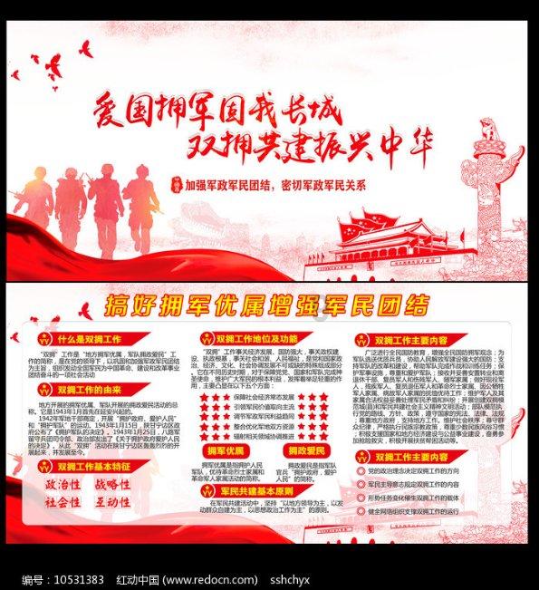 因“预支”8万彩礼被男方拉黑,是男的太无情还是女的太天真?专家帮你解惑