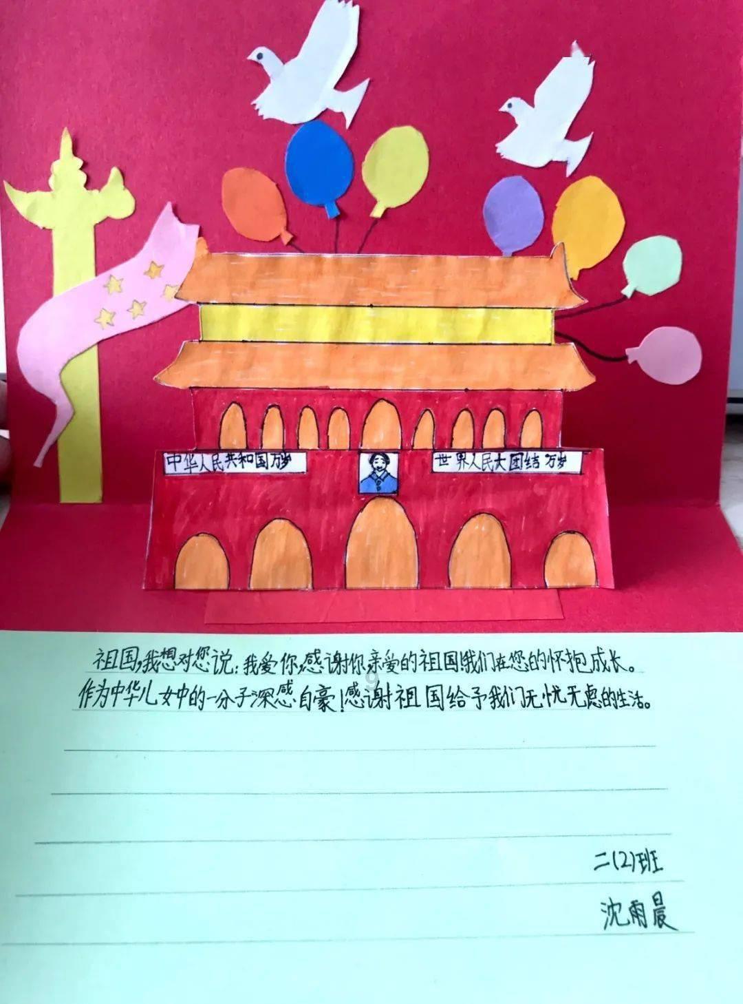 公主换装养成日记