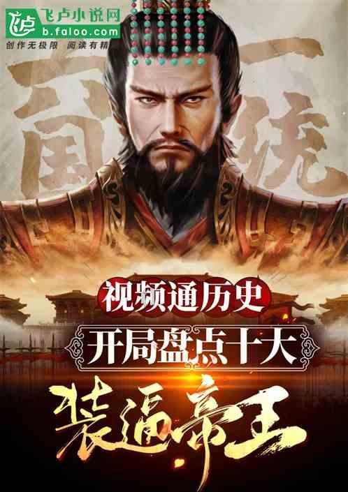 如何认定强制消费游戏画面