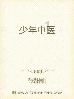 开启新征程！洛里已抵达洛杉矶FC俱乐部