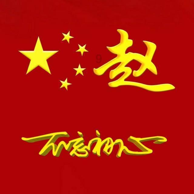 市科协系统荣获2023年全国科普日活动多项表彰