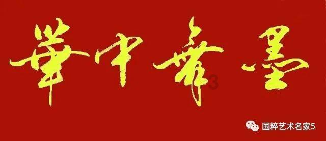 球球大作战下载最新版