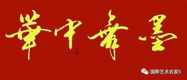 武侠小说中的崆峒派,平添了平凉神秘色彩,崆峒武术让人大开眼界