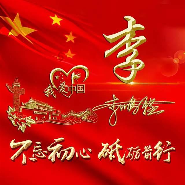 小伙子真不错！黎伊扬送出16助攻&仅1次失误 另有6分4板3断