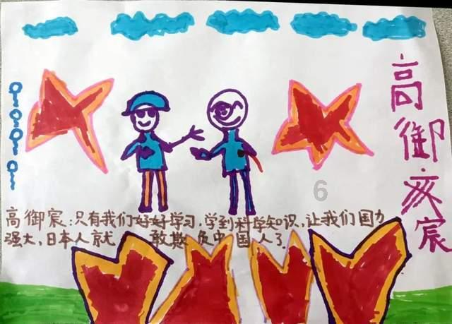 月光影视