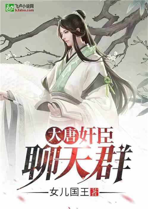 救援受困山洞的男子