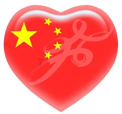 顶级寿司店