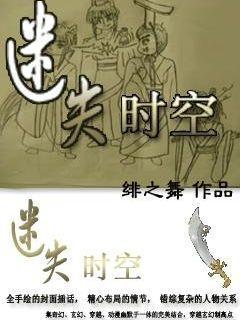 万词王