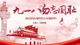 五彩果冻消消乐
