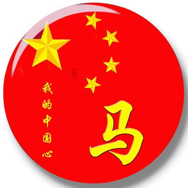 大青云