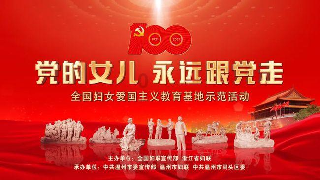 国网涡阳县供电公司开展电气火灾隐患排查