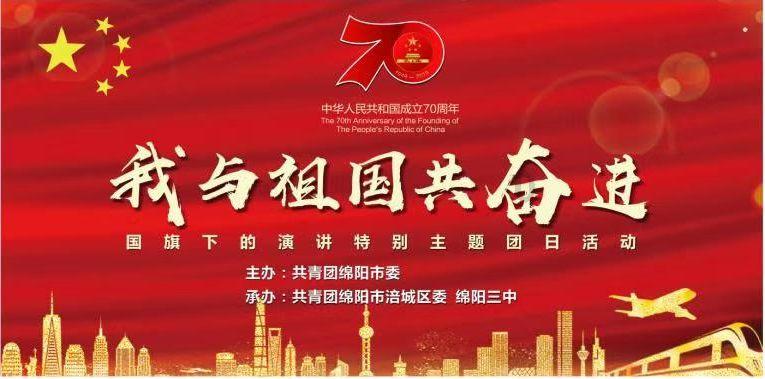 逃离外星人森林