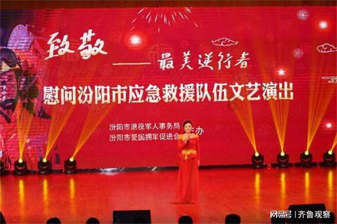 经济总量连续35年全国第一