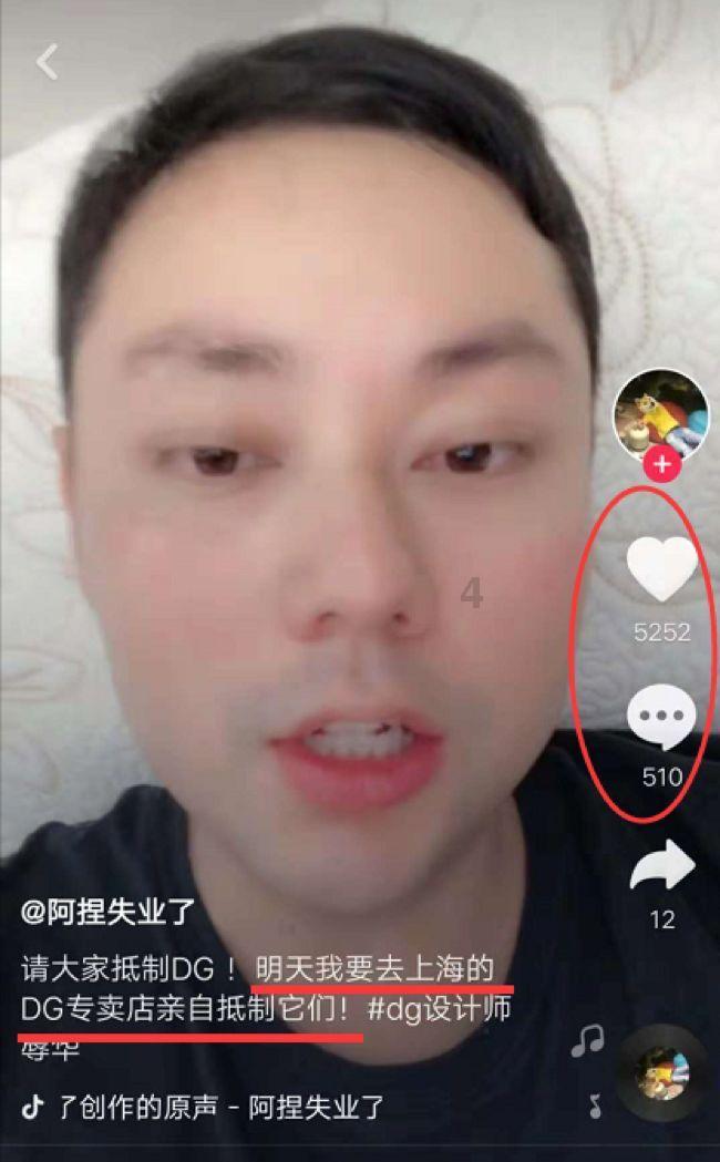 救援美丽小天使