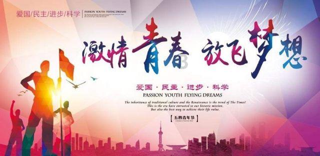 沪江开心词场