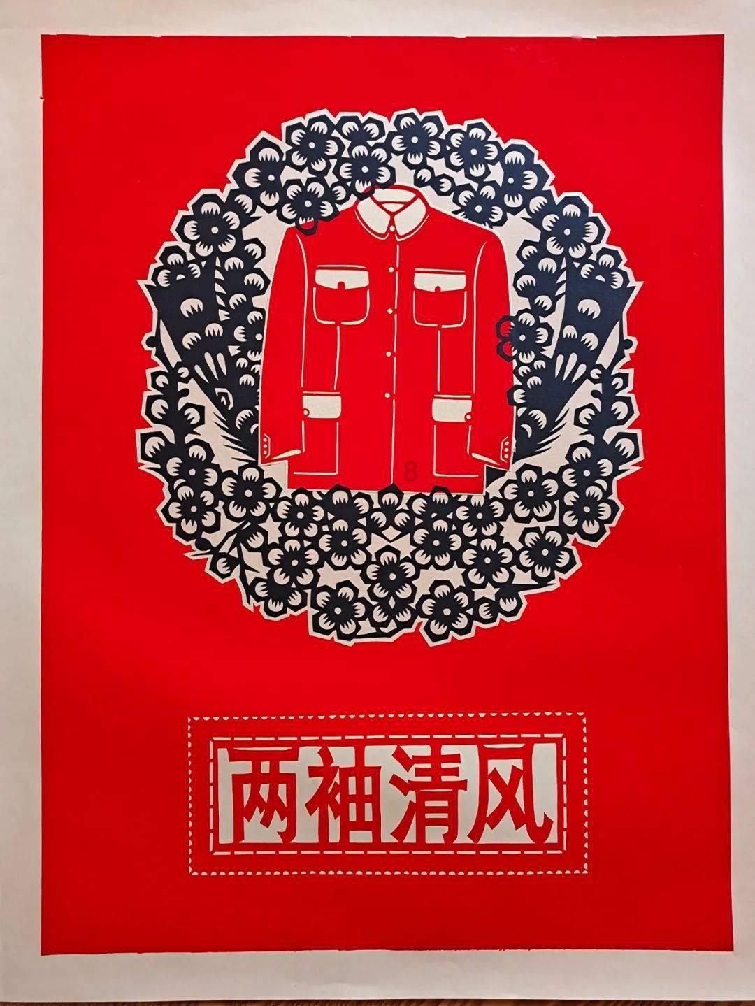 羞辱2