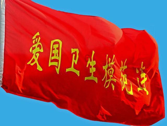 星界边境