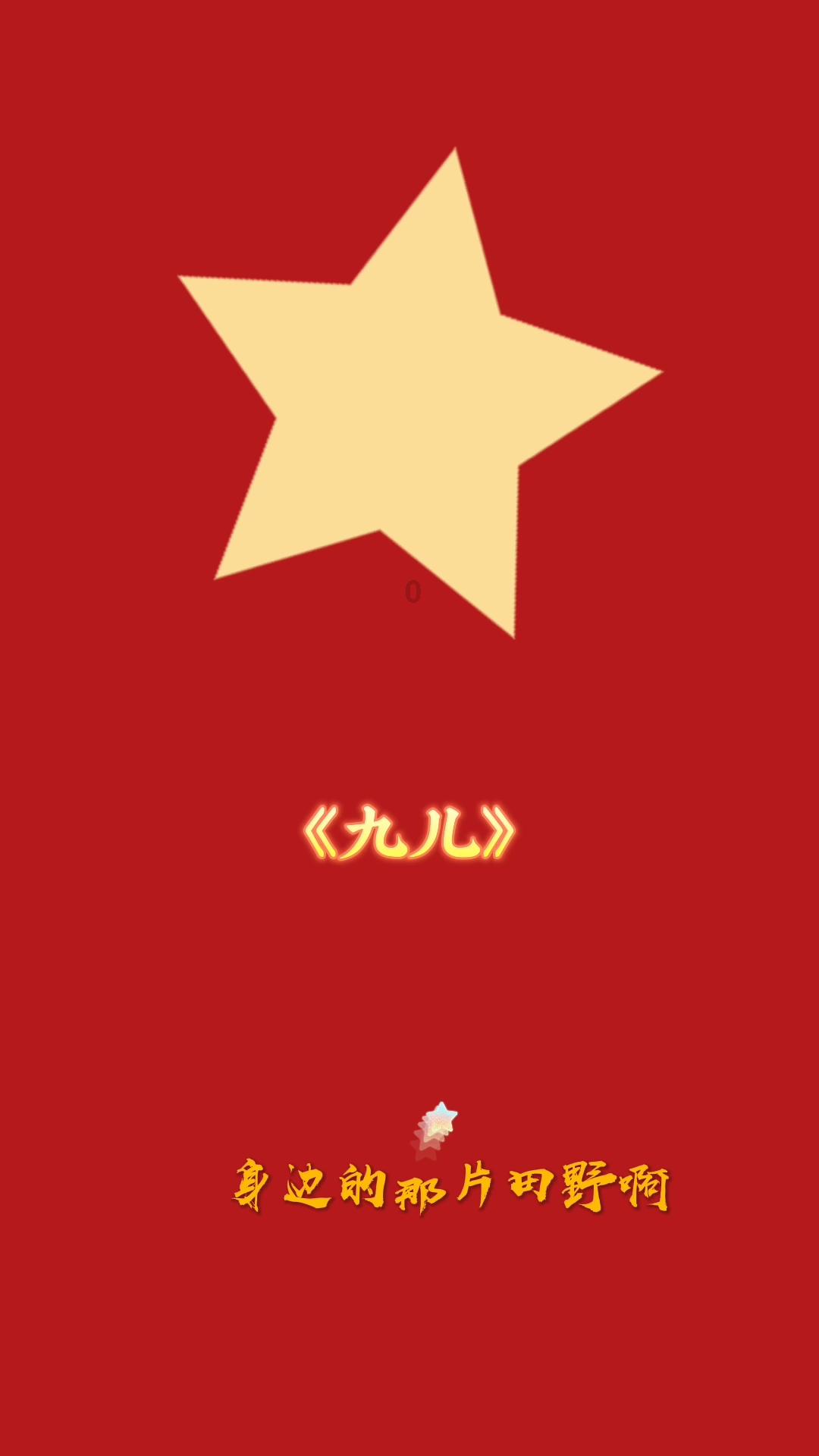 逃离死亡岛