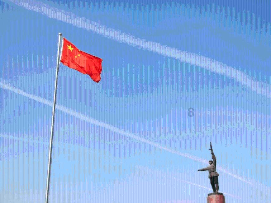 绝地求生