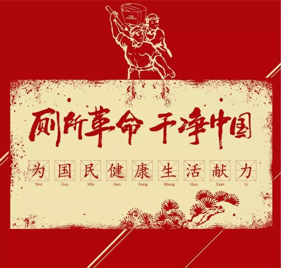 小勇士救公主