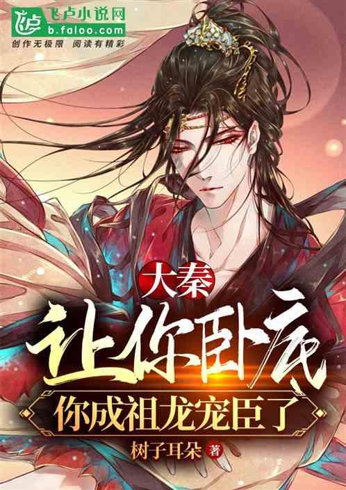 铠甲勇士双人冒险2无敌版