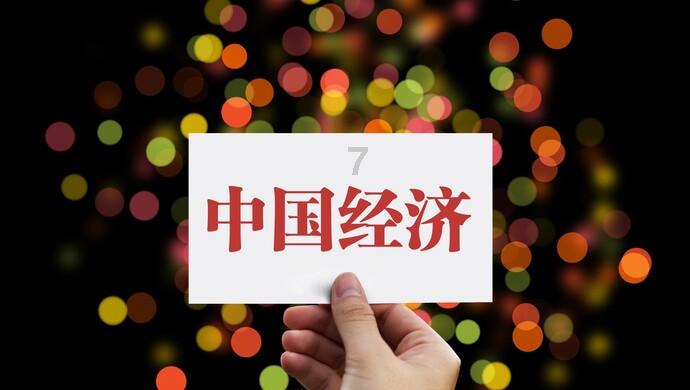 杭州女子乘滴滴遇3次偏航导致误机,司机是否需要承担赔偿责任?-问答类网站,答疑解惑