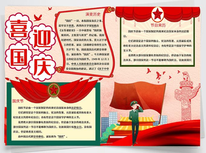塞琉古帝国的最终衰落,到底因何而起?11个事实揭秘其真相