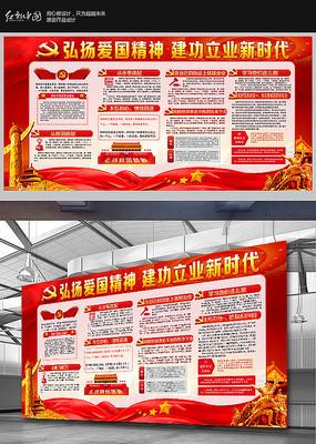 男生对你说早上好怎么幽默回复？游戏画面